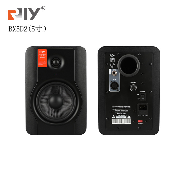 New 5inch Bx5D2 Professional Recording Studio Personal Recording Active Professional Active Monitor Speaker Ktv Home New 5inch Bx5D2 Professional Recording Studio Personal Recording Active Professional Active Monitor Speaker Ktv Home