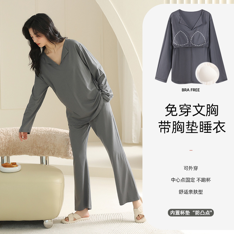 Modal Pajamas Women's 2024 New Spring and Summer Long Sleeve Outer Wearing Thin One-piece Home Clothes with Chest Pad suit