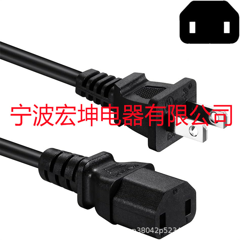 Power Cord Compatible with Xbox 360 Slim/One / 360 E Power Brick, Sony Ps4 Pro