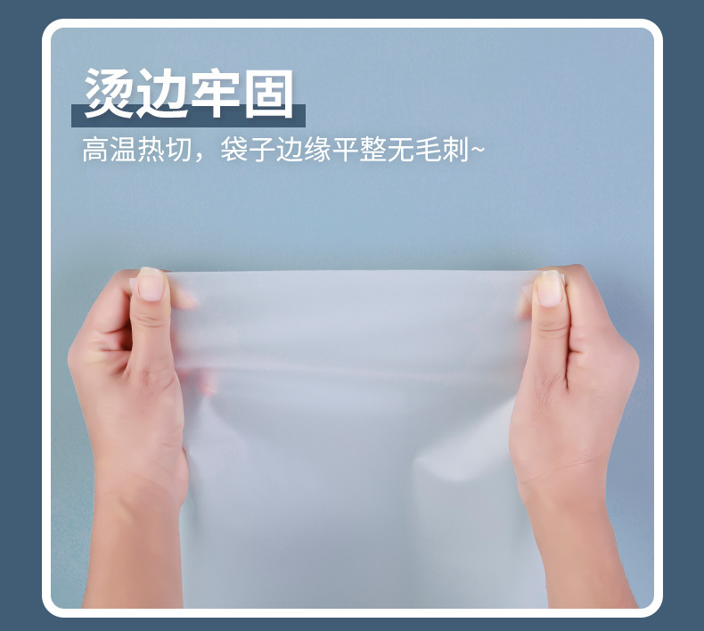 详情_09