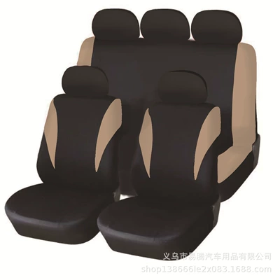 Four Seasons General Motors Seat Universal seat cover - beige-general