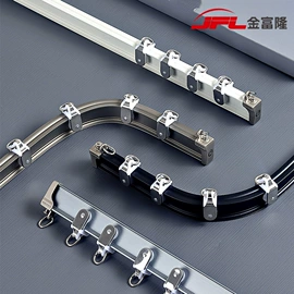 窗帘配件;其他窗帘配件