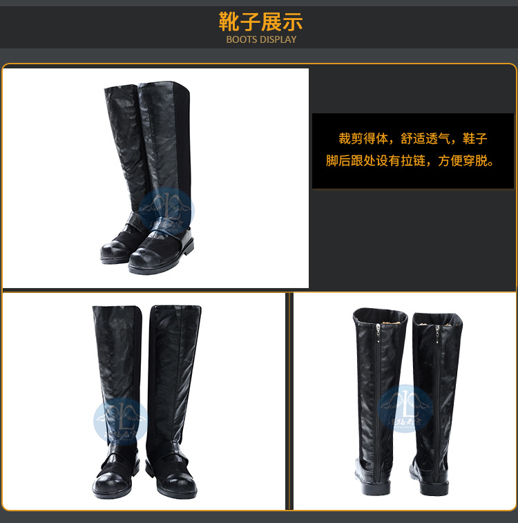 [M337 모델] 신발 180