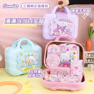 Подарочный чемоданчик Sanrio с наклейками для скрапбукинга