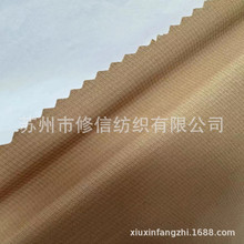 ����0.1*0.2�p����T400��z��T400�p�������Ứ��z�޶����޷���