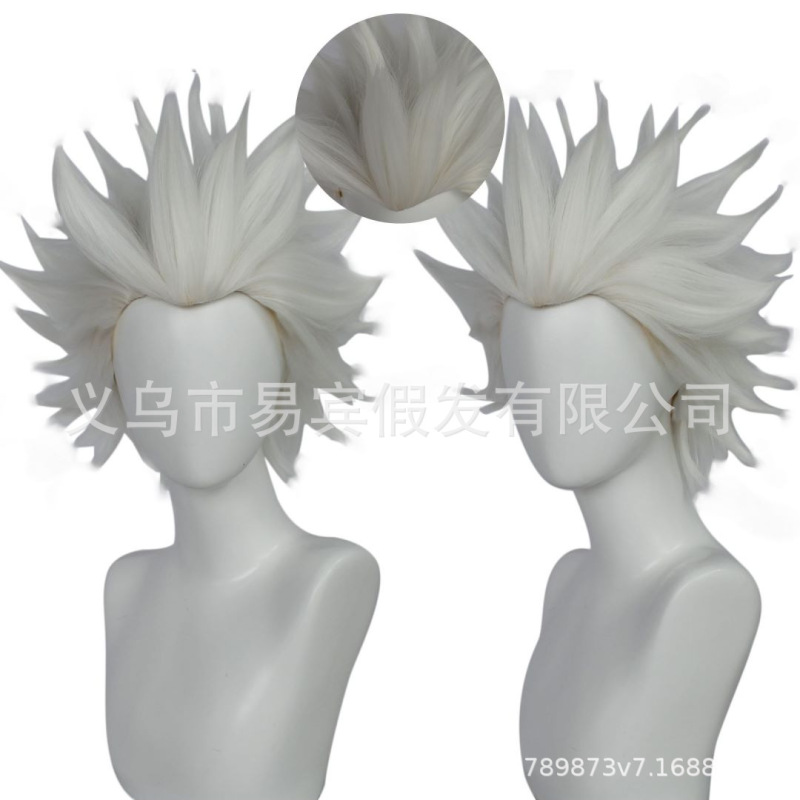 Ebin Little Mermaid Ursularic Amazon Europe and America Halloween Explosions cos Wig