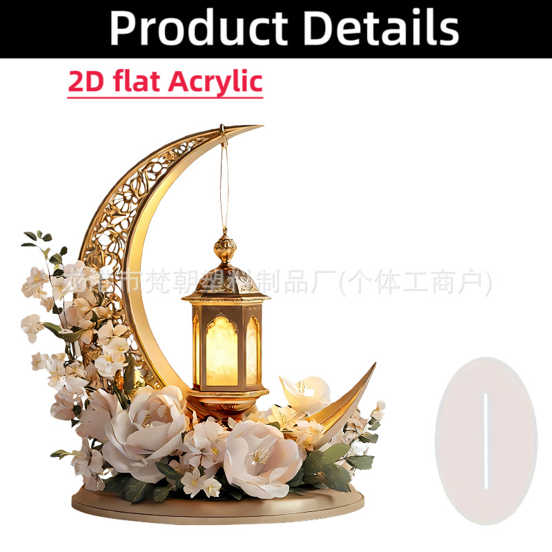 Colgante transfronterizo bohemia 15 / 20cm acrílico marca de la luna castillo artesanía decoración festiva mesa