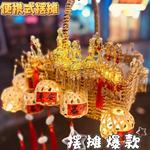 Светящаяся китайская шпилька, ханьфу, фонарь, оптовые продажи