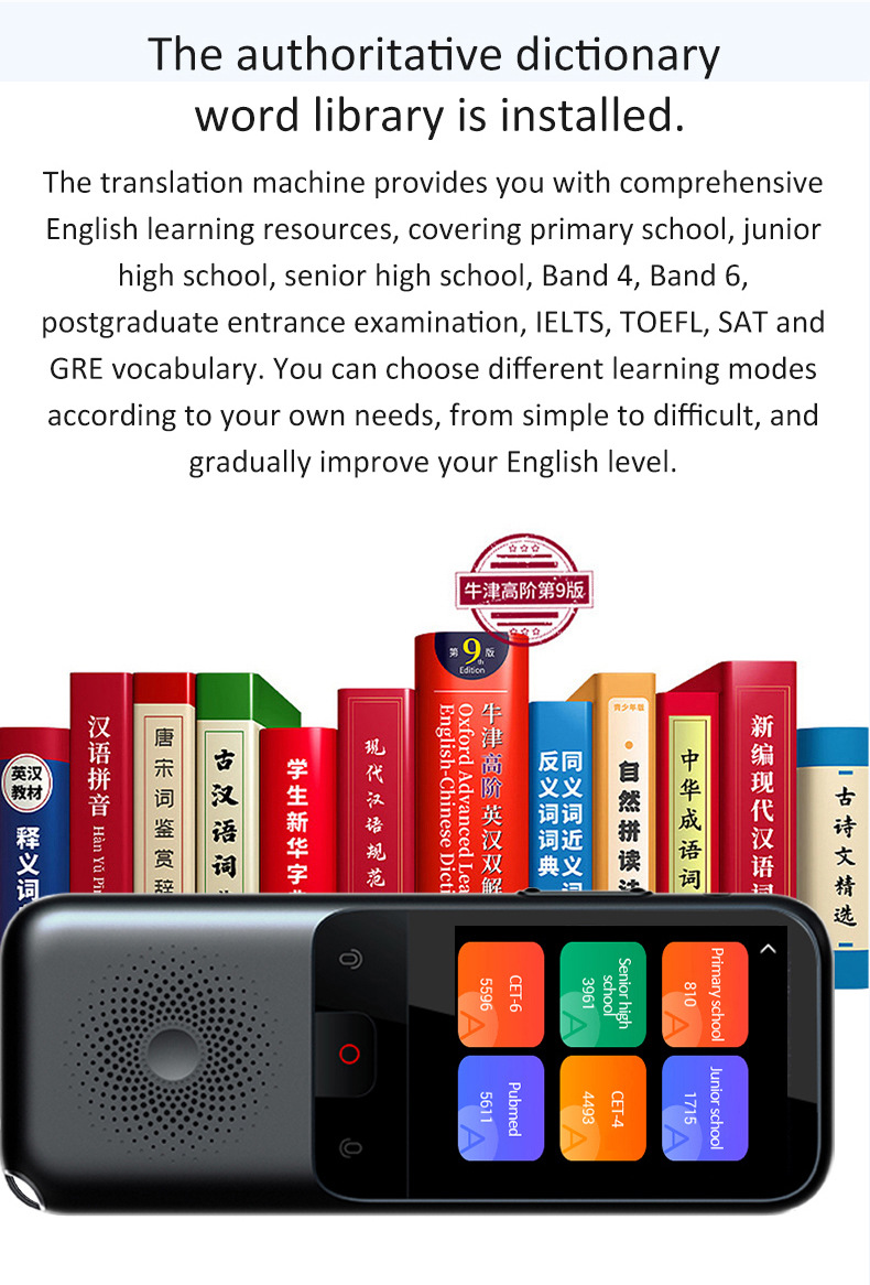 T11英文详情gai3-2_34