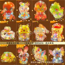 发光儿童手提灯笼中秋节2025新款led灯笼动漫玉兔超人跨境批发