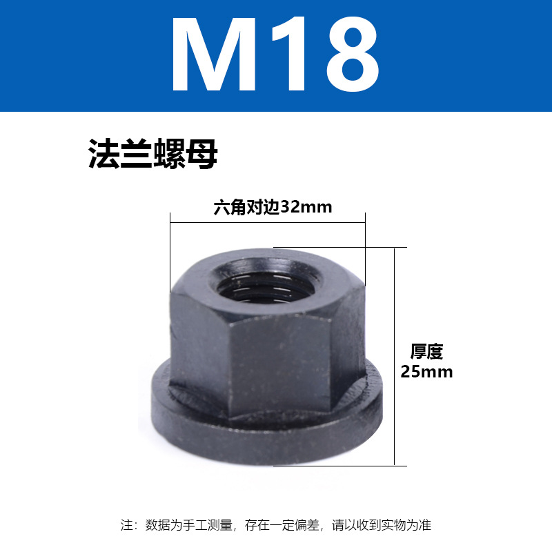 ������ñ������ĸ�����о߹����ȫM12M16M20M24��Ӳ������ȴ���