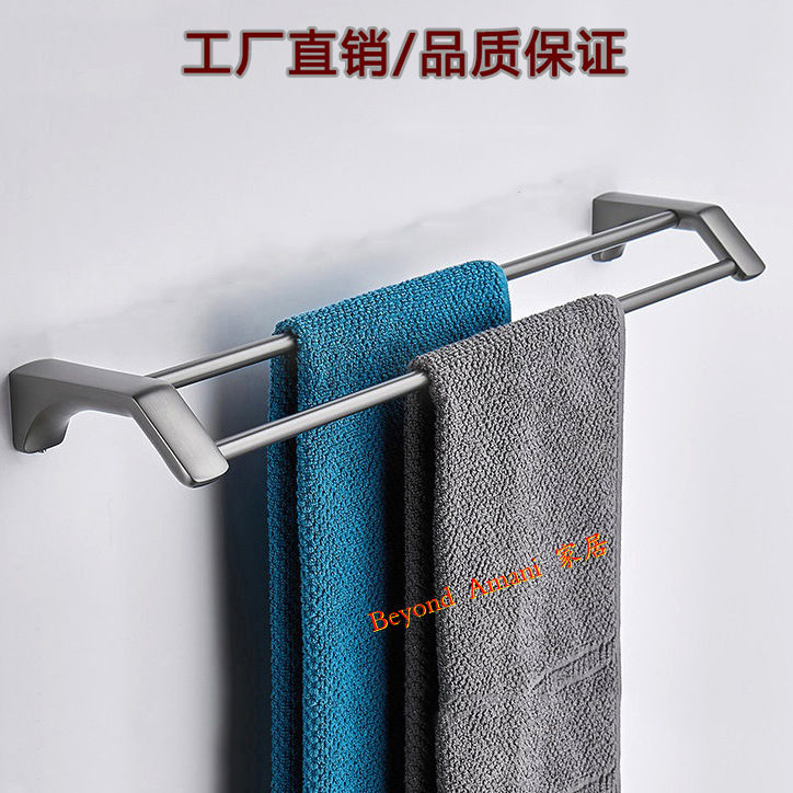 Gunmetal Gray 304 Stainless Steel Bathroom Towel Rack, No-Drill Double Rod Luxury Bathroom Towel and Bath Towel Storage Rack Gunmetal Gray 304 Stainless Steel Bathroom Towel Rack, No-Drill Double Rod Luxury Bathroom Towel and Bath Towel Storage Rack