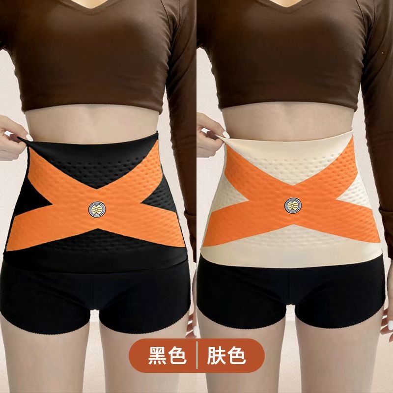 Universal waist belt with bitter wormwood