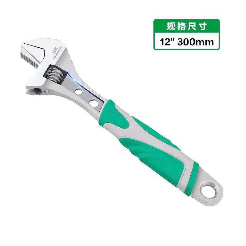 Fabricante de llaves, tubería de acero de vanadio, llave viva de doble propósito, llave móvil, llave multifuncional de gran apertura, llave de boca viva