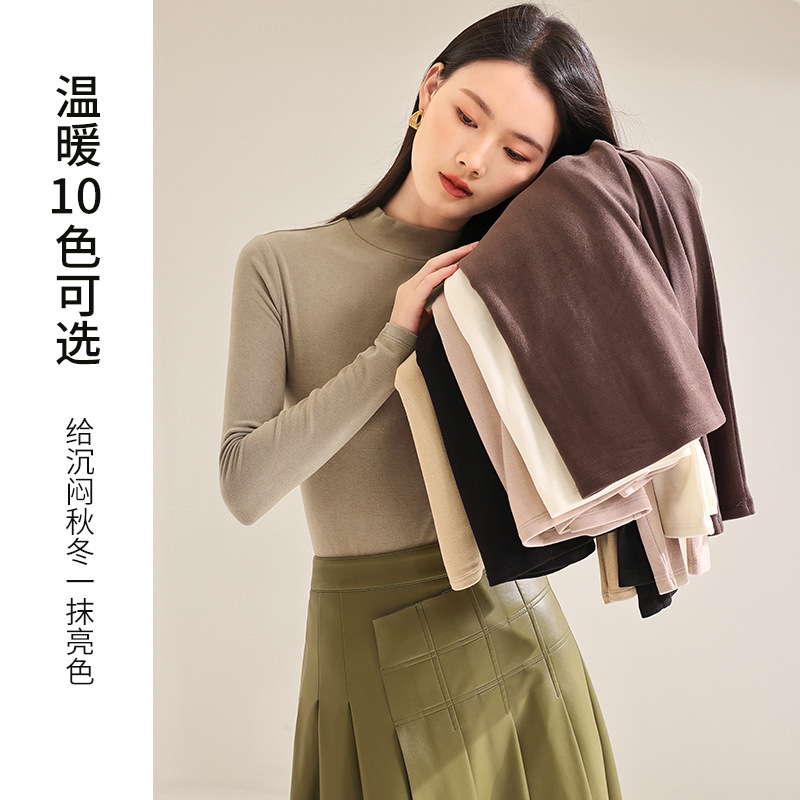 Solid color woolen double-sided keep warm base body-friendly…