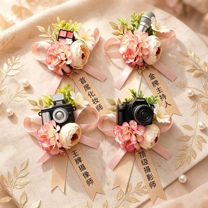 Four Kings Flower Boutonnieres Wholesale, Artificial Flowers, Mini Props for Hosts, Photographers, Makeup Artists, Factory Direct Sales Four Kings Flower Boutonnieres Wholesale, Artificial Flowers, Mini Props for Hosts, Photographers, Makeup Artists, Factory Direct Sales