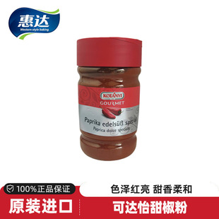 ���_���ؼ���t����ɫ�ɼt��������͊W�����M��640g
