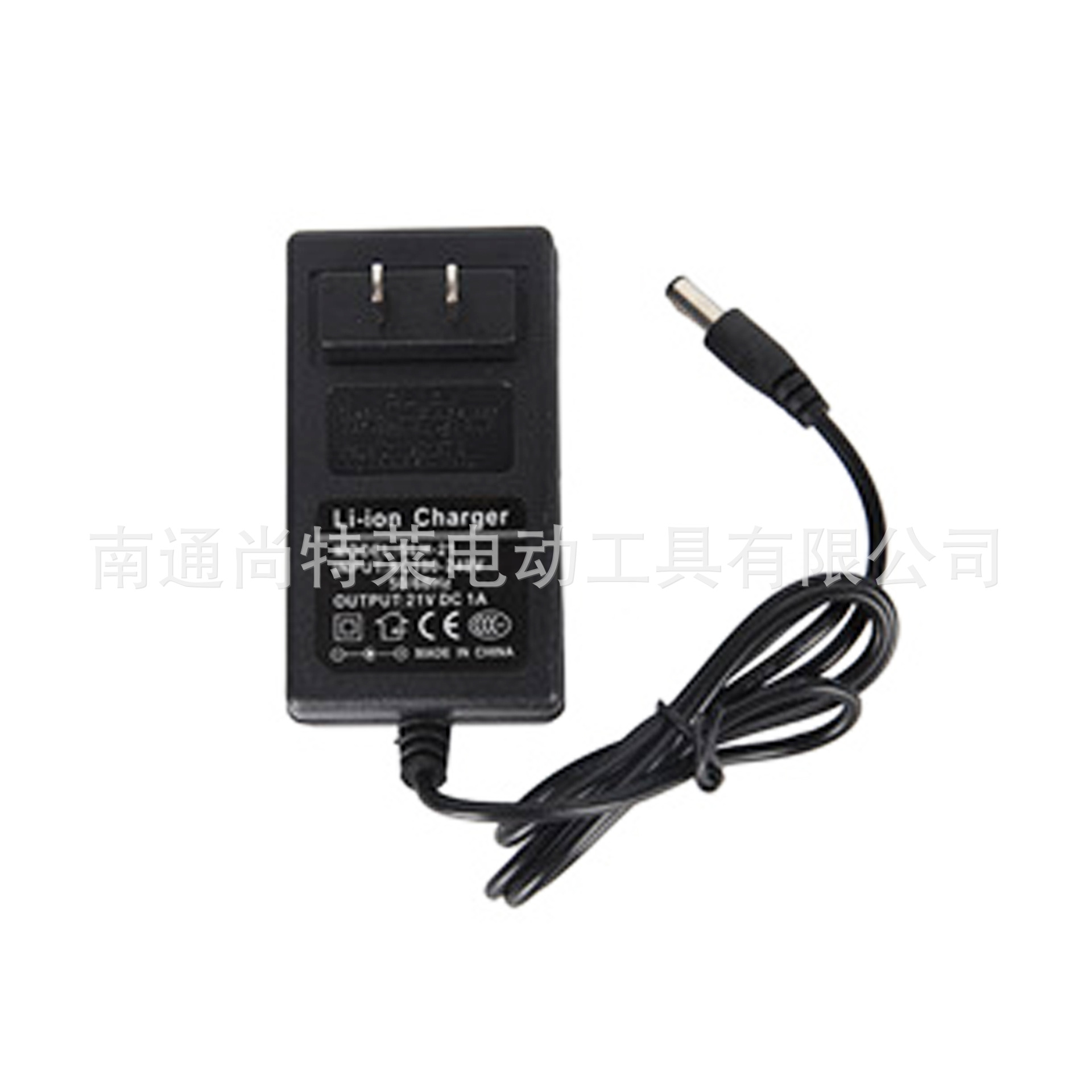 21V 라인 충전기