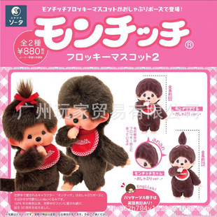 2�� Q�� ë���� ��Ȥ���� ���� �е� ä�� ֲ�q DIY �쾰 С�[��