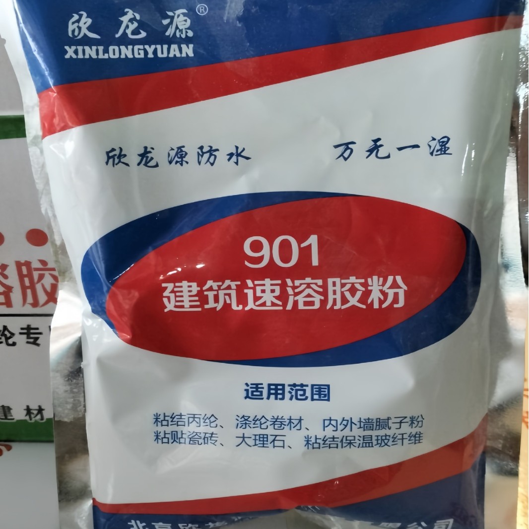 901建筑冷水速溶胶粉丙纶布粘贴砂浆拉毛腻子瓷砖胶聚乙烯醇防水