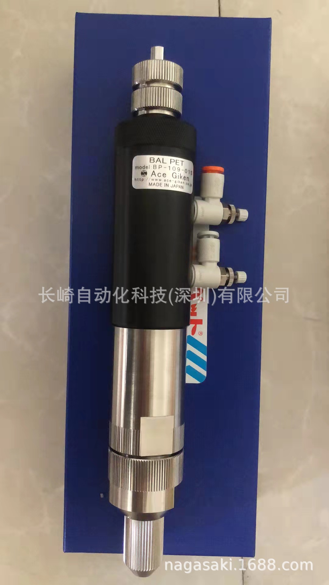 日本技研ACEGIKEN点胶阀BP-109-01S议价