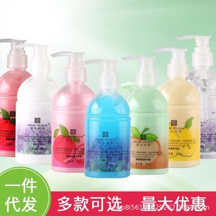 Blue Zone hand cream moisturizing hydrating exfoliating gel press type large capacity 250g hand cream