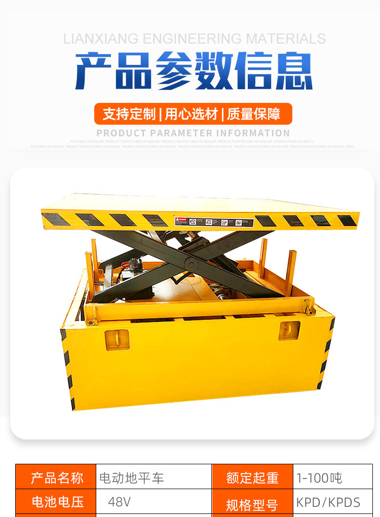 O1CN01VgAoyy2H8bPg2Jt7s_!!2215