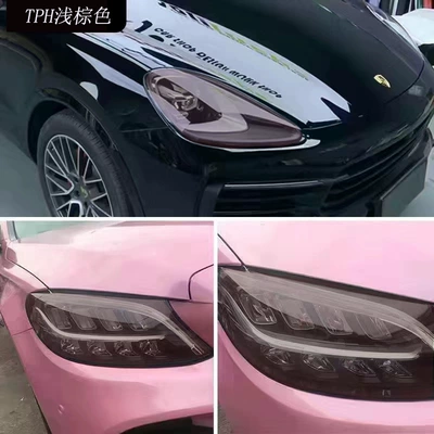 Tpu Light-Controlled Blackened Headlight Rear: Car headlight protective film - tph-light-brown-30cm-1m-default-item