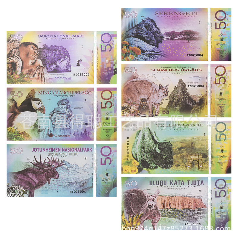 World National Park Commemorative Banknote Set of 7 Animal Theme Collection Commemorative Coins Commemorative Banknotes Cross-Border Coins