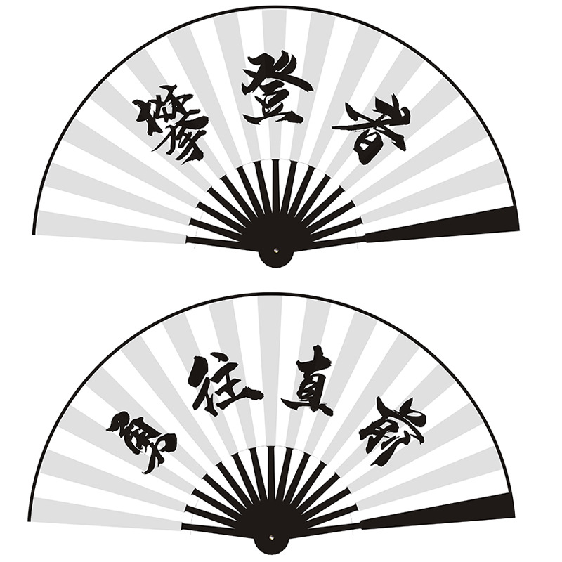 10 "블랙 본 더블 페이스 (등산가 + 앞으로 이동