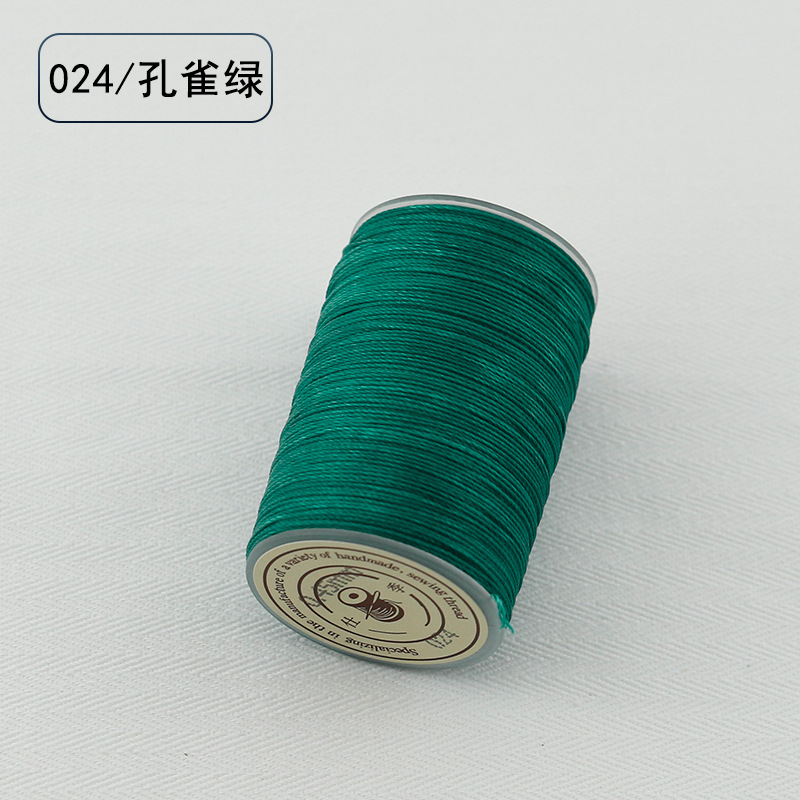 말라카이트 그린 024 선 두께 0.55mm