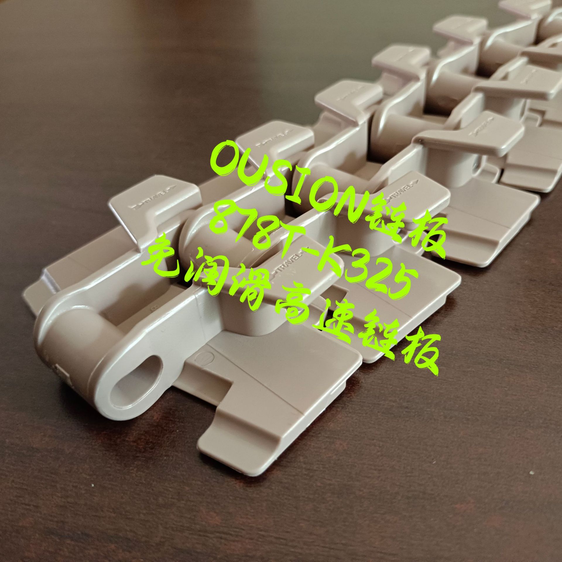 �������� 878T-K325ת����  С�뾶ת������  �������� OUSION