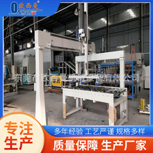 �W���������Ԅӻ��Cе�����a���S���ϙCе�ֆ��S�����ϙCе��