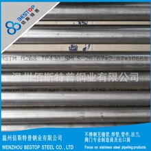 �S�ҹ���TP430 ���P� �F���w �^�����o�pС�� ���ژ�׼ A268