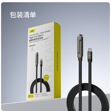 �����J�C��ħ240W֧�ܔ������m����O��17�A��ƽ�����γ�늾�