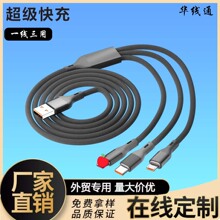 ��������һ���������� ���^3A��� ����һ�֙C��늾�1.2�׳�늾�