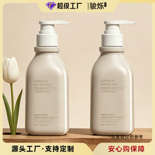 定制液位线400ml高端洗发水瓶 HDPE触感料方形蓝色身体乳沐浴露瓶