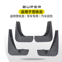 ������ѩ����C5����C4����C5X������C3XR�а���DS5LSDS6DS7�����