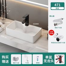 ̨�Ϻ�߅����ϴ�����̨�l���gС�ߴ�25cm30cmϴĘ�ֳ؆���