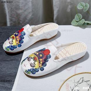 Ę�V��Ь��ϴ�������Ь��ЬŮ���Ь��ʽ����Ь�����^Ь�Ї��L