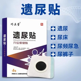 �z���N���N©���N���ԇ����Ц�r��ѝ�Ӄ�ͯ����һ�����l�o��