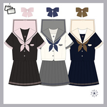 原创制服学院风水手服长短袖女学生基础款套装