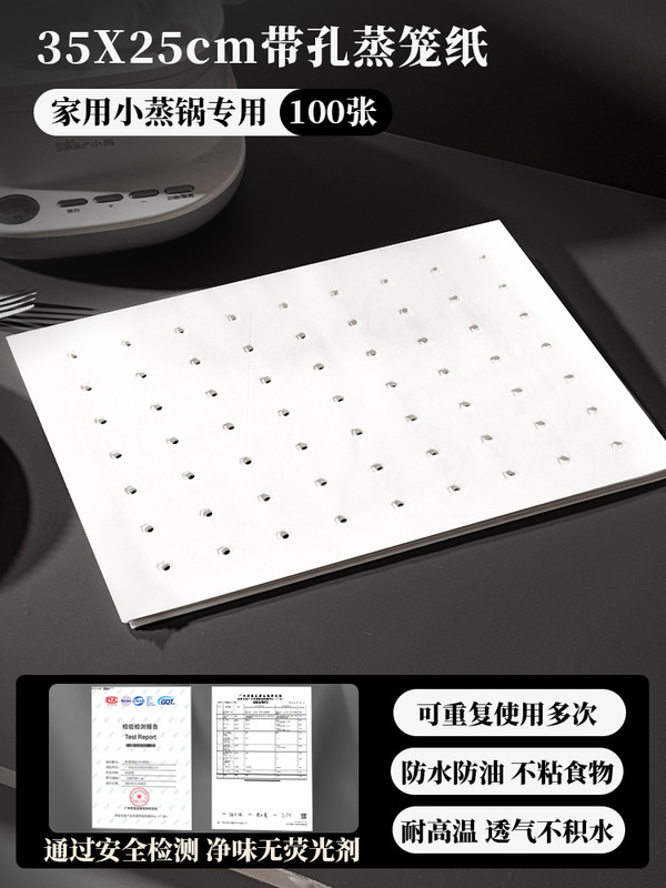 新しいスタイルの蒸しパン型、大型無垢材、蒸しパン作り用のフルセットの模様ツール、小籠包、家庭用大型サイズ|undefined