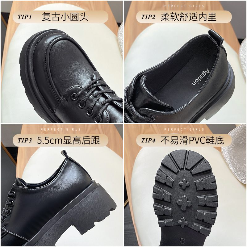 Zapatos de cuero pequeños estilo británico Augu Shiden para mujer, nuevos mocasines de plataforma con suela gruesa de moda para otoño e invierno 2025