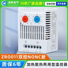 �M��ʽ�ؿ���ST541-ST543 늿ؙ����ؽ��ؿ�����ZR011