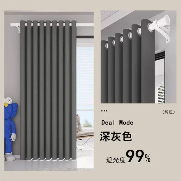 [♛♛♛精纺缎睡眠大师深灰♛♛♛]