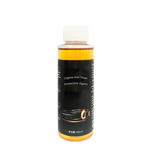 Engine Anti Wear Protective Agent