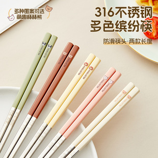 ����316���Ӽ����ܼ��岻�P䓸��ֵ�����͸ߜط�ù����һ��һ��