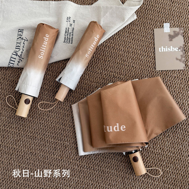 Haru Automatic Large Folding Umbrella, Dual-Purpose for Sun and Rain, Windproof, Reinforced, Uv Protection, Stylish Design for Women Haru Automatic Large Folding Umbrella, Dual-Purpose for Sun and Rain, Windproof, Reinforced, Uv Protection, Stylish Design for Women