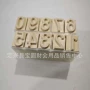 办公吸油定制工程字面
